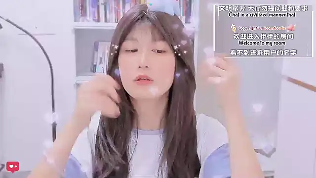 Rabbitlittlefool online show from January 17, 2026, 8:07 am