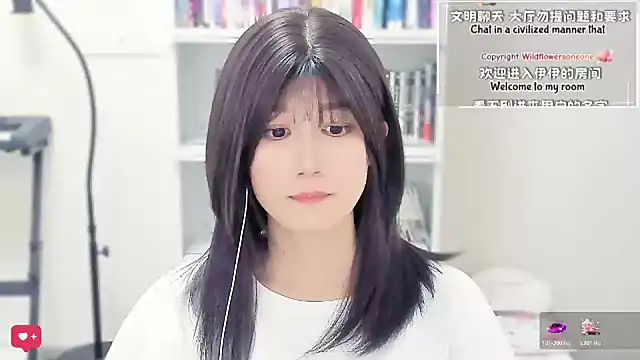 Rabbitlittlefool online show from March 27, 2026, 1:01 pm