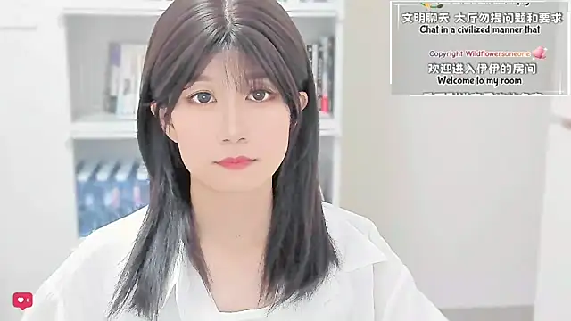 Rabbitlittlefool online show from April 9, 2026, 6:19 am