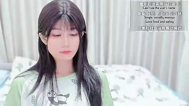 Rabbitlittlefool online show from March 2, 2026, 5:08 am