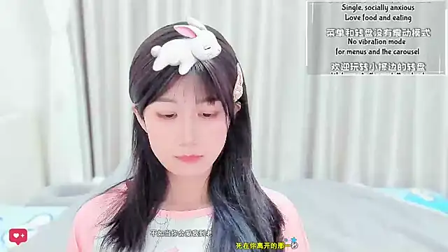 Rabbitlittlefool online show from February 5, 2026, 4:19 am