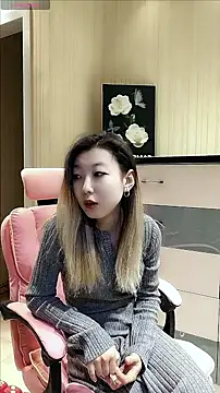 Deserve E online show from November 25, 2025, 10:26 am