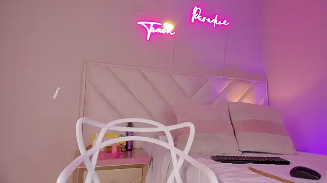 Snapshot of _wendy_x chatting on November 4, 2025, 11:36 am wendy x online show from November 4, 2025, 11:36 am