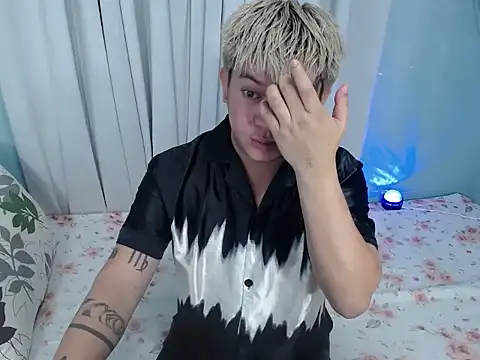 Fuckboii intown online show from November 28, 2025, 4:07 pm