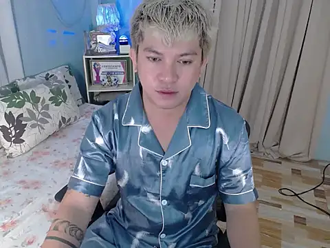 Fuckboii intown online show from November 30, 2025, 1:45 pm