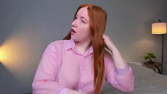 Snapshot of EthalCarlsqq chatting on November 12, 2025, 7:12 am EthalCarlsqq online show from November 12, 2025, 7:12 am