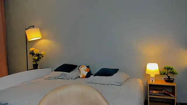 Snapshot of EthalCarlsqq chatting on November 27, 2025, 7:09 am EthalCarlsqq online show from November 27, 2025, 7:09 am