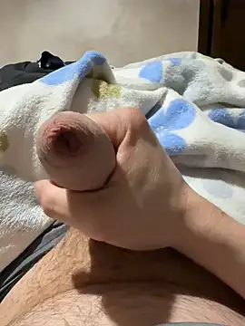 Snapshot of elcalabacin chatting on February 7, 2026, 1:35 am elcalabacin online show from February 7, 2026, 1:35 am