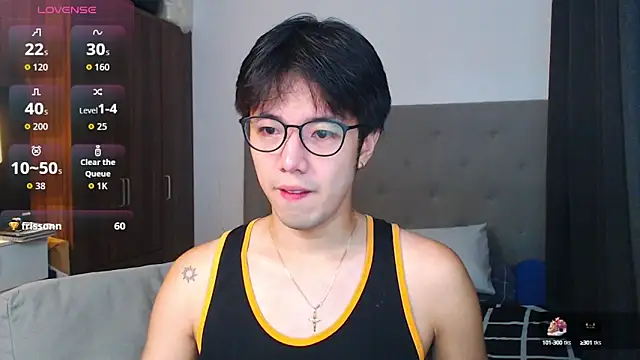 Addictiveboi online show from September 16, 2025, 3:18 am