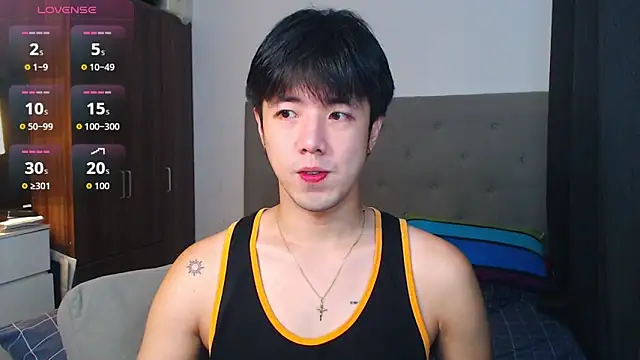 Addictiveboi online show from September 10, 2025, 7:51 am