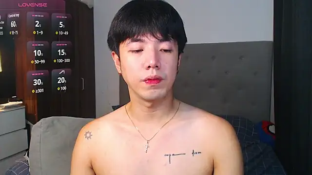 Addictiveboi online show from September 9, 2025, 3:38 am