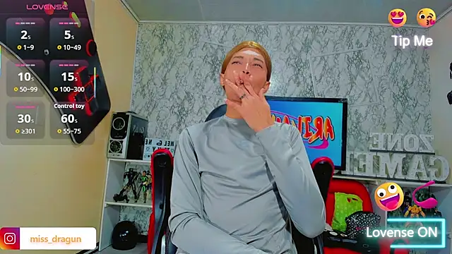 Madison Mujica online show from September 23, 2025, 12:23 pm