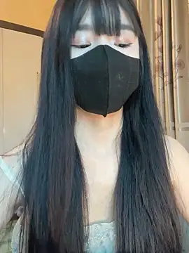 Dior baby online show from February 7, 2026, 4:31 am