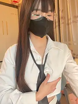 Dior baby online show from February 2, 2026, 2:54 am