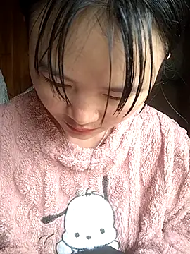 Chaotam1 online show from November 20, 2025, 2:01 am