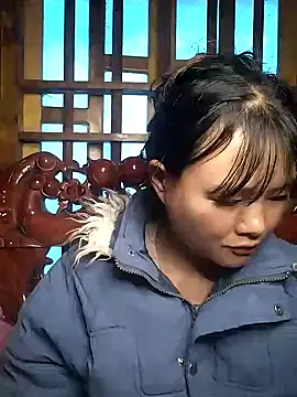 Chaotam1 online show from November 3, 2025, 1:00 am