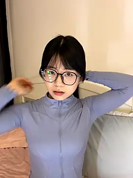 Ella-A9 online show from November 12, 2025, 3:27 pm