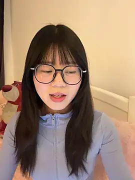 Ella-A9 online show from November 29, 2025, 3:12 pm