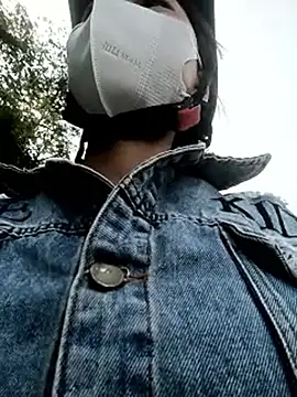 Snapshot of chau1 chatting on April 5, 2026, 1:56 am chau1 online show from April 5, 2026, 1:56 am