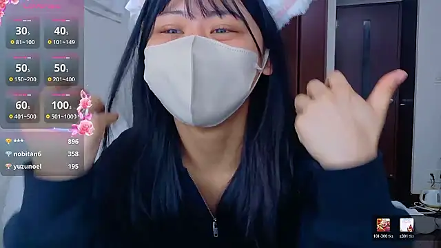 Snapshot of 0p-saki-p0 chatting on May 21, 2026, 1:58 am 0p-saki-p0 online show from May 21, 2026, 1:58 am