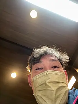 Snapshot of usu0130 chatting on October 31, 2025, 1:41 pm usu0130 online show from October 31, 2025, 1:41 pm