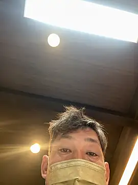 Snapshot of usu0130 chatting on September 17, 2025, 1:46 pm usu0130 online show from September 17, 2025, 1:46 pm