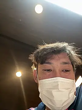 Snapshot of usu0130 chatting on November 25, 2025, 1:44 pm usu0130 online show from November 25, 2025, 1:44 pm