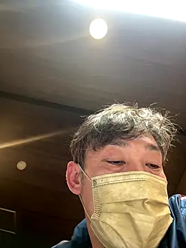 Snapshot of usu0130 chatting on November 5, 2025, 1:47 pm usu0130 online show from November 5, 2025, 1:47 pm