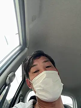 Snapshot of usu0130 chatting on November 23, 2025, 2:10 am usu0130 online show from November 23, 2025, 2:10 am