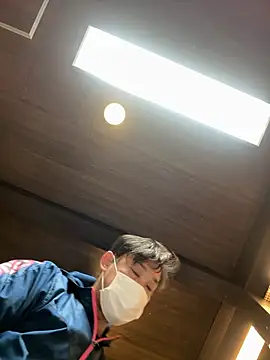 Snapshot of usu0130 chatting on November 20, 2025, 1:56 pm usu0130 online show from November 20, 2025, 1:56 pm