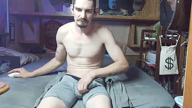 Snapshot of mike42088 chatting on May 28, 2026, 1:46 am mike42088 online show from May 28, 2026, 1:46 am