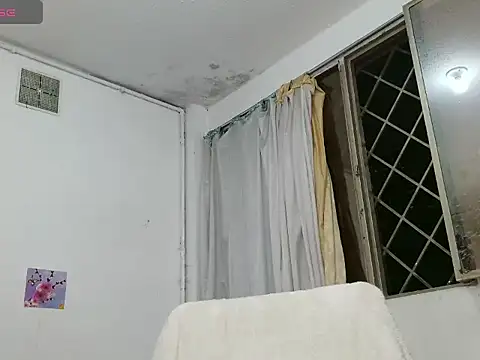 Natzu Choi online show from April 12, 2026, 12:25 am