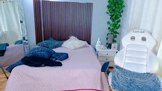 kataleya 29 online show from November 11, 2025, 4:13 pm