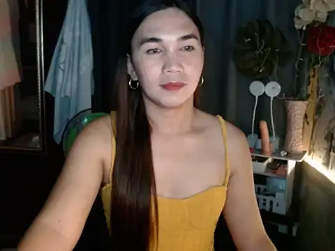 Snapshot of Shikagamhe23 chatting on May 29, 2026, 11:38 am Shikagamhe23 online show from May 29, 2026, 11:38 am