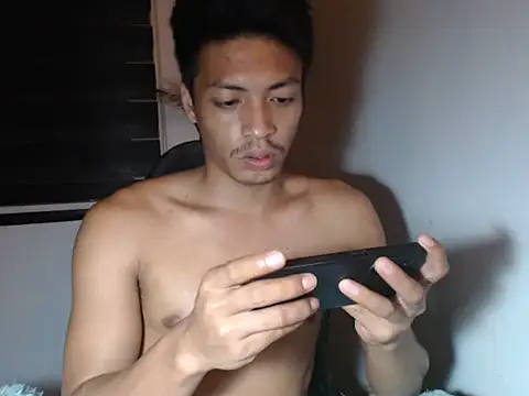 Asian gregor online show from November 11, 2025, 4:57 pm