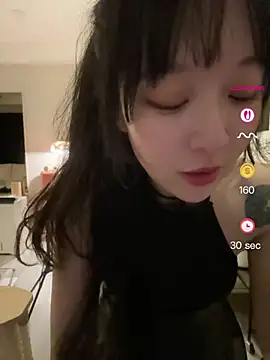 Etherealcat33 online show from April 28, 2026, 1:59 pm