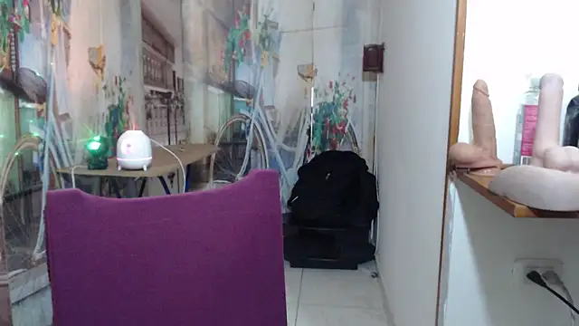 greeneyes nurse online show from January 31, 2026, 7:12 pm