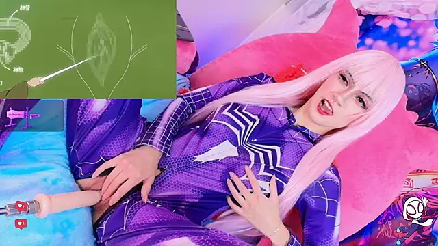 REM-- online show from September 29, 2025, 3:06 pm