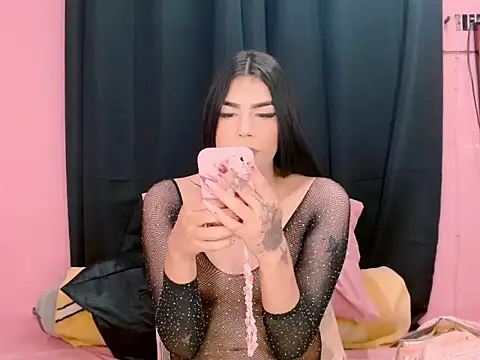 Snapshot of _crystal23_ chatting on October 11, 2025, 4:46 am crystal23 online show from October 11, 2025, 4:46 am