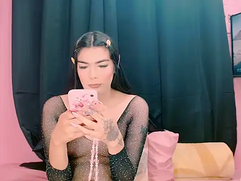 Snapshot of _crystal23_ chatting on October 19, 2025, 5:10 am crystal23 online show from October 19, 2025, 5:10 am