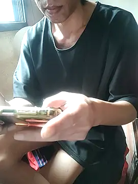 Snapshot of de54088 chatting on April 16, 2026, 2:01 am de54088 online show from April 16, 2026, 2:01 am