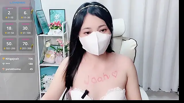 Snapshot of phuongnhi_ chatting on May 17, 2026, 2:50 pm phuongnhi online show from May 17, 2026, 2:50 pm