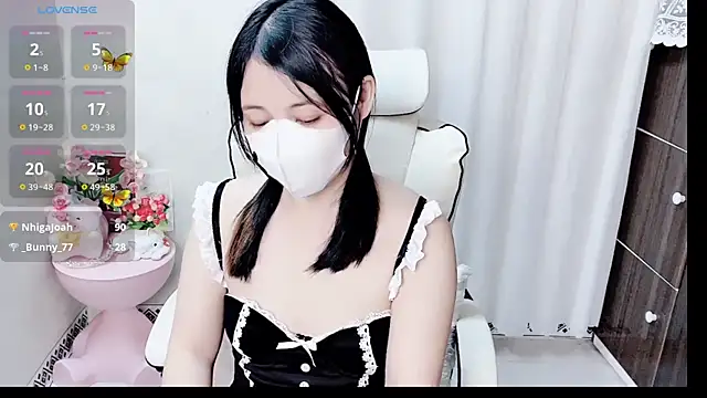 Snapshot of phuongnhi_ chatting on April 25, 2026, 1:41 pm phuongnhi online show from April 25, 2026, 1:41 pm