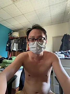 Snapshot of Rmangotw chatting on February 11, 2026, 5:29 am Rmangotw online show from February 11, 2026, 5:29 am