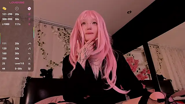 Snapshot of Lein_Bone chatting on October 4, 2025, 5:25 pm Lein Bone online show from October 4, 2025, 5:25 pm