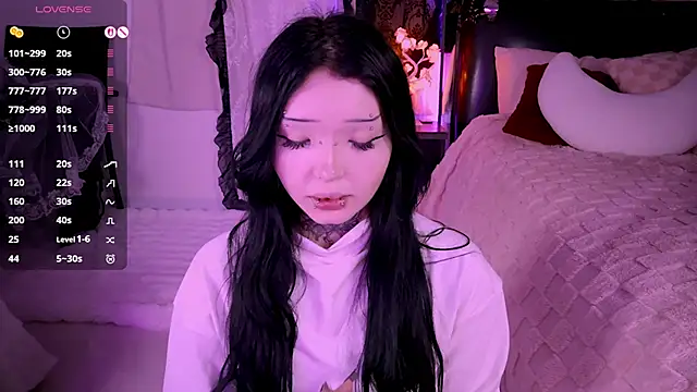 Snapshot of Lein_Bone chatting on November 17, 2025, 12:36 am Lein Bone online show from November 17, 2025, 12:36 am