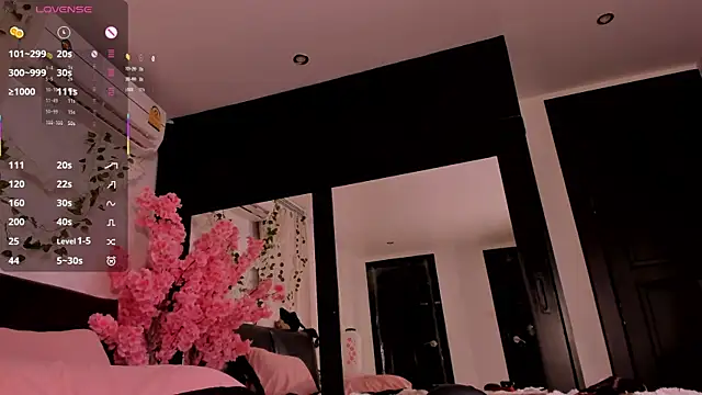 Snapshot of Lein_Bone chatting on October 4, 2025, 5:20 am Lein Bone online show from October 4, 2025, 5:20 am