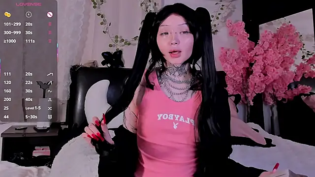 Snapshot of Lein_Bone chatting on October 17, 2025, 12:14 am Lein Bone online show from October 17, 2025, 12:14 am