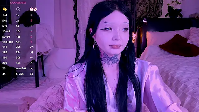 Snapshot of Lein_Bone chatting on November 30, 2025, 12:11 am Lein Bone online show from November 30, 2025, 12:11 am