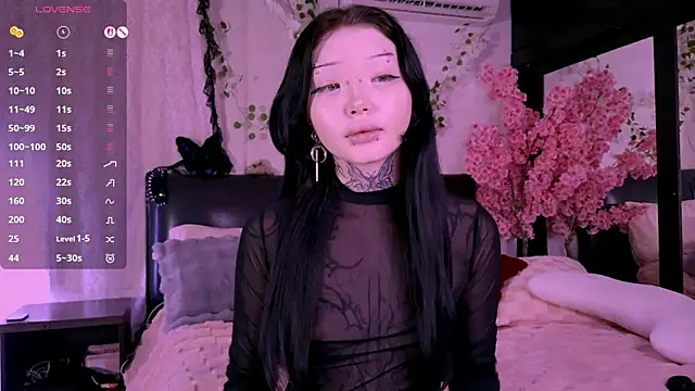 Snapshot of Lein_Bone chatting on October 31, 2025, 12:07 am Lein Bone online show from October 31, 2025, 12:07 am